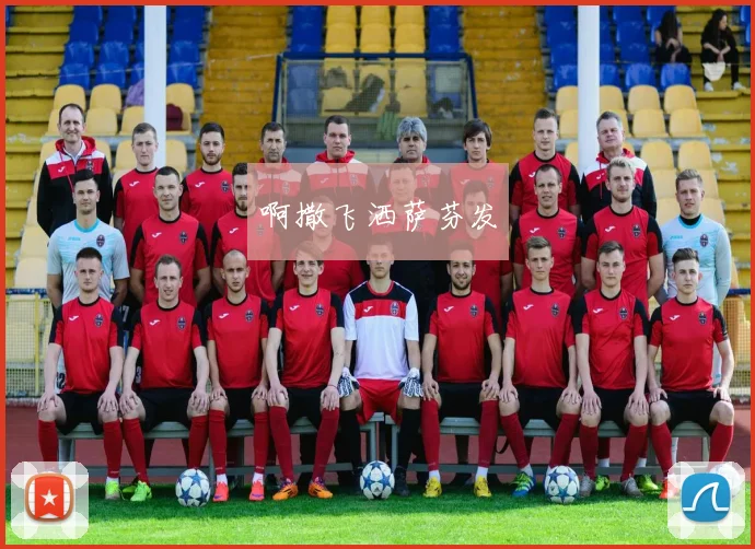 原创 多哈两站国乒已丢六冠，统治力下滑频繁被爆冷，急需王楚钦孙颖莎回归