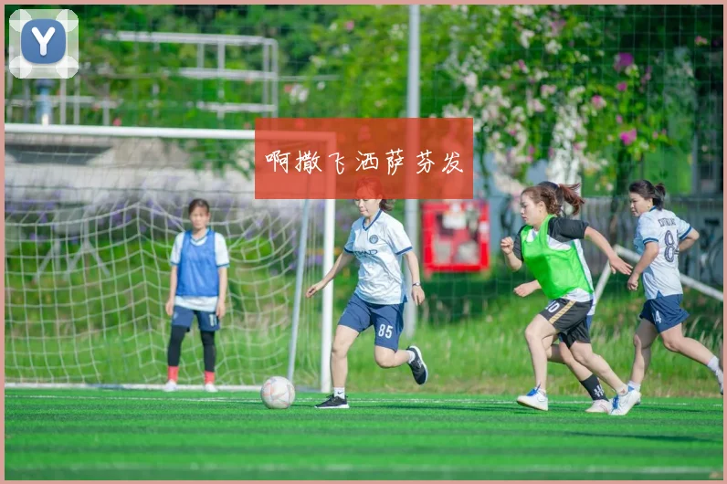 原创 多哈两站国乒已丢六冠，统治力下滑频繁被爆冷，急需王楚钦孙颖莎回归